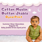 Muslin Cotton Printed Jhablas Kids Vest ( Pack of 3 )